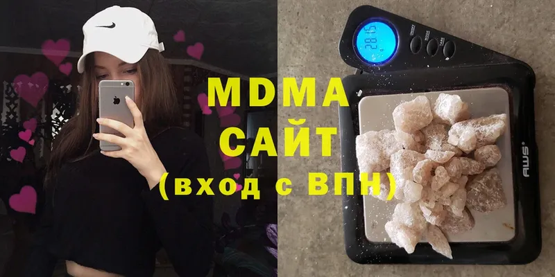 дарк нет телеграм  Алатырь  MDMA молли 